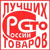 Дэнас - Вертебра Новинка (5 программ) купить в Норильске Дэнас официальный сайт denasdoctor.ru 